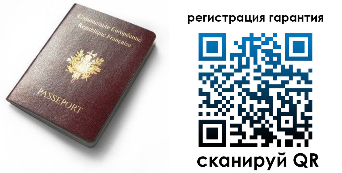 прописка для школы в Венёве