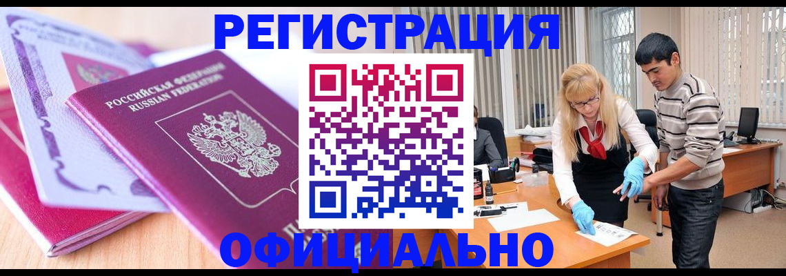 найти адрес прописки в Венёве